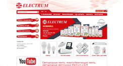 Desktop Screenshot of electrum.com.ua